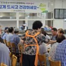 군동면복지회관 이미지