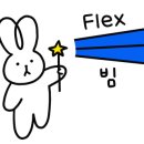 제주서문수산