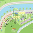 엘림마트 네이버블로그