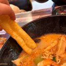 마라쿵젠 이미지