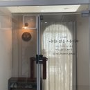 맑음약국 앞 이미지