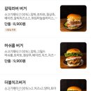 글래드투미츄동탄 이미지