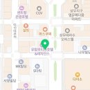 이마트24 R상무유탑호텔점 이미지