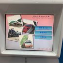 호호미 공방 | [대만 담강대] 교환학생 일상 Day77: 타이중 여행 1