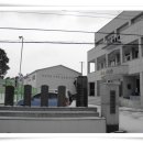 광평회관 이미지