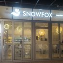 스노우폭스 - 강남구 테헤란로 415 | 스노우폭스