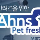 크리미베어