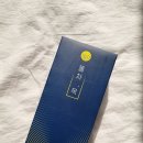 한방인라이프 환절기 기관지에 좋은 뚫차,목 후기