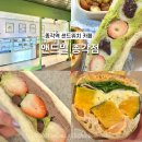 더퀸카페 종로관정점 | [서울] 종각역 샌드위치 카페 앤드밀 종각 메뉴 가는법 + 말차딸기찰떡 산도 / 로제단호박에그 치아바타...