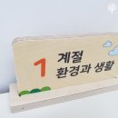 근화유치원 이미지