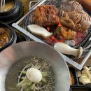 숙설궁 전설의 스테이크갈비 이미지