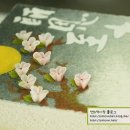 달빛떡사랑
