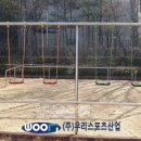 희성초등학교 이미지