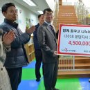 지사꿈꾸는작은도서관 이미지