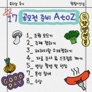 형제무역 | [공모전|무역위원회] 2024 대학생 모의무역위원회 우수상 후기 | 준비과정부터 수상까지... A to Z