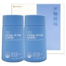 정원슈퍼 이미지