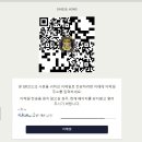 비행기, 비상구 좌석/새벽에 공항픽업 가능한 괌 한인렌트카 &lt;조은렌터카&gt;/&lt;고프로렌탈&gt;공항 대여/두짓타니