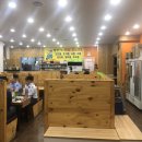 바라검 본점 | 안산중앙동해물찜 바라검 맛있는 후기