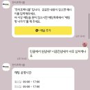 (주)한미프렉시블 네이버블로그