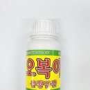 코시팜스 이미지