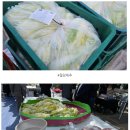 (주)서정푸드