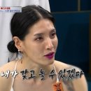 스트레스파이터 이미지