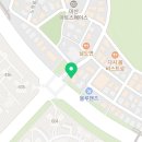 세교당구클럽 이미지