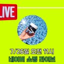 그릿커머스 이미지