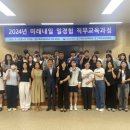 내일엔목포 이미지