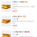 덕창빌딩 이미지