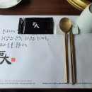 LCT마루공인중개사사무소 이미지