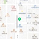 배스킨라빈스부천원종점 이미지