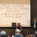 강남구립행복요양병원 이미지