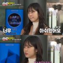 런닝맨 이미지