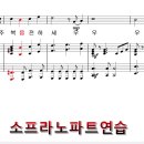 부활주일 찬양1. (내증인되리라) 이미지