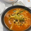 부산산오징어 이미지