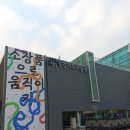 화랑유원지건너편 이미지