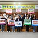 혁신2로 이미지