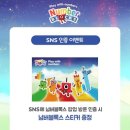 리스트현대프리미엄아울렛