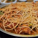본동복어 | 대구 달서구 본리동 맛집 본동복어