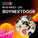 숨뮤직 이미지
