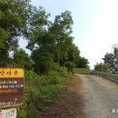 외포리소공원 이미지