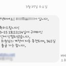 후니호 이미지