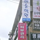제이엔제이샵 이미지