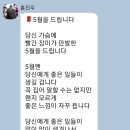 김영은농장 네이버블로그