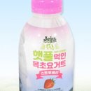 주식회사 식자재코리아