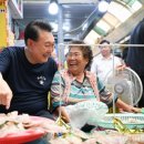 (주)피플멀티 이미지