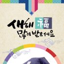 지민81 이미지