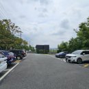 산막공단남1길 이미지