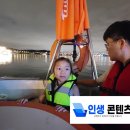 남흥아파트 앞 교통섬(CU앞) | 반포대교 무지개 분수 위치 안내(서울의 대장주 아파트 원 베일리)